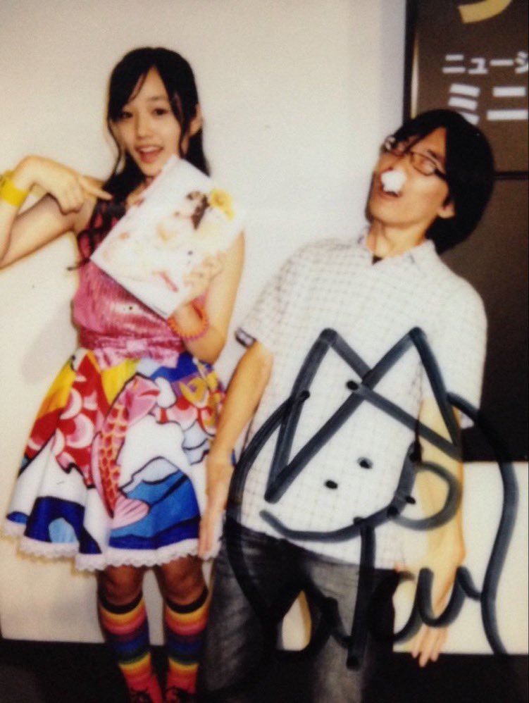 kagioshi tweet picture