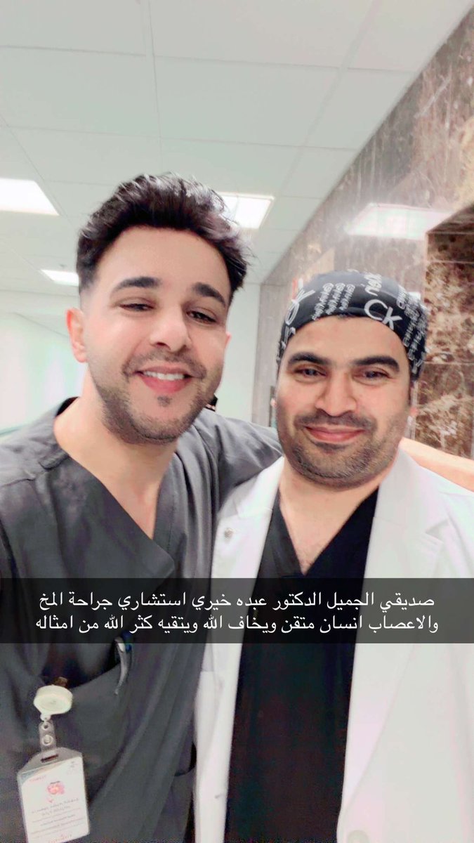 سعود الشهري tweet media