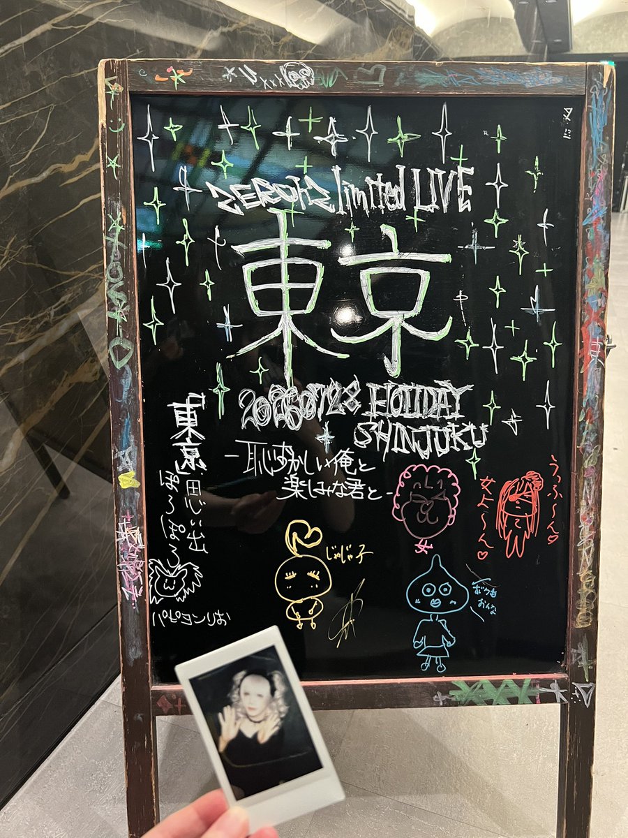 pooooooop21's tweet photo. めちゃくちゃたのしかった！
後半具合悪くなっちゃったけど総じて元気をもらえた！
5人ともかわいくて、だけどかっこよかったなあ
1枚目で当たり出てりょがさんと撮れて嬉しかった！
薬増えたり、体調悪いことが増えたけど、遊びに行けるときは行きたいなあ
がんばろ！ https://t.co/dshjVS1Y8z