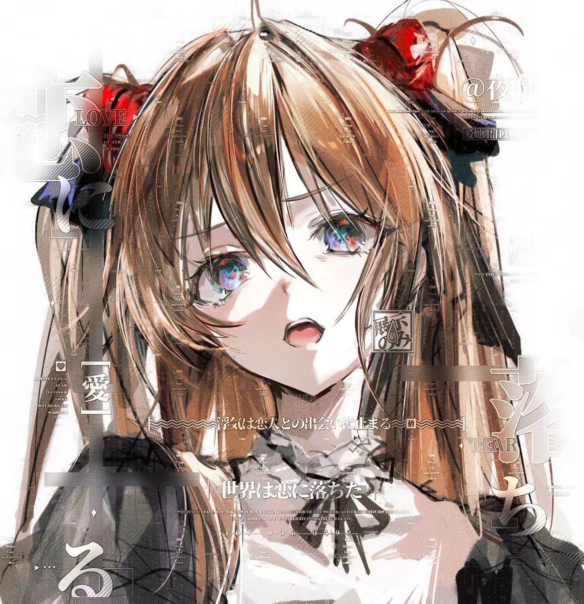 merofang's tweet photo. https://t.co/kwRCbnnHjD