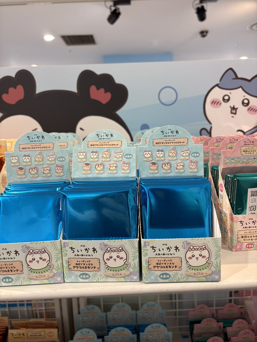 jenniermd's tweet photo. รับถึง 5/8 ค่ะ💙

ถุงหูรูด 180 บาท
การ์ดใส 110 บาท
สแตนเล็ก 140 บาท

รวมกลับไทยแล้ว พร้อมส่ง 10/8
ส่งในไทย 40.- (รวมกับออเดอร์อื่นได้ค่ะ)

#ตลาดนัดชิคาวะ #ตลาดนัดchiikawa https://t.co/DRyCc8nr7P