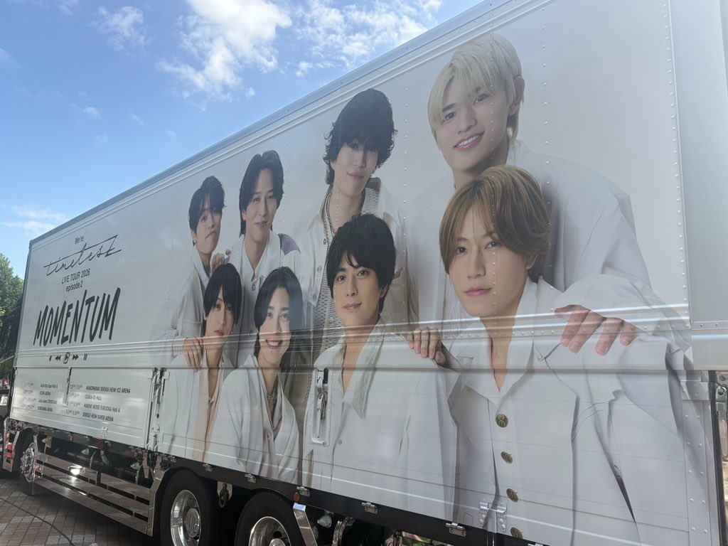 taaa_mako's tweet photo. 推し活うめっち https://t.co/ua0ltP2IrR