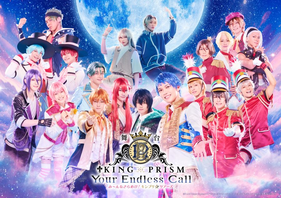 kinpri_stage's tweet photo. ／
＃ブタキン Blu-ray
本日発売！
＼

劇場での感動を
ご自宅で何度でもお楽しみください。

🛒ご購入はこちら
https://t.co/kDYPOHLmvT https://t.co/pQxeZBVQka