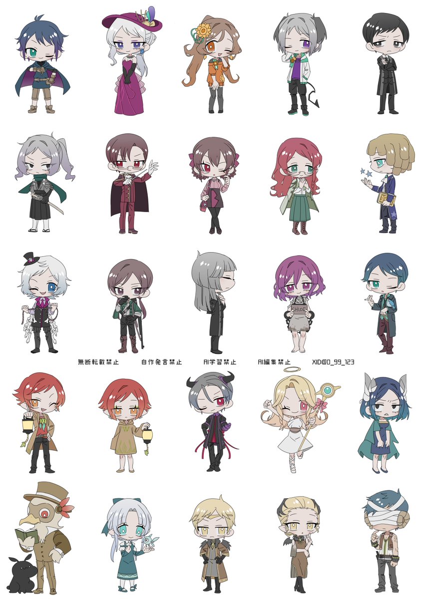 引用RPしてください🥺🙏 tweet media