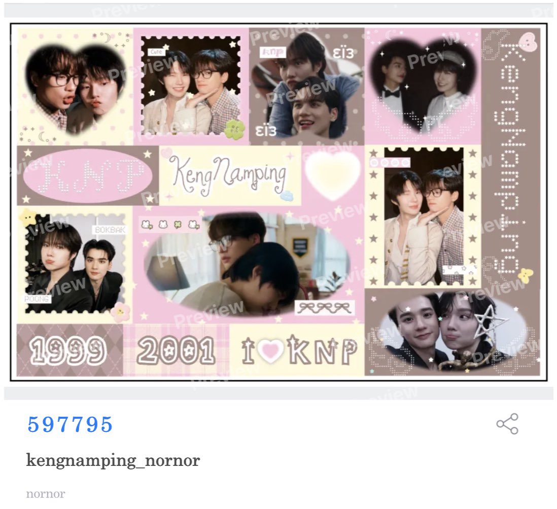 2np_knp's tweet photo. 🌟 𝒌𝒆𝒏𝒈𝒏𝒂𝒎𝒑𝒊𝒏𝒈_𝒏𝒐𝒓𝒏𝒐𝒓 🌟

code 597795
ปริ้นที่ sticker studio moshi moshi

ปริ้นแล้วแวะมาอวดกันได้นะงับบ🥺💘

#Kengnamping ︎︎#เก่งน้ำปิง https://t.co/toGAz6YWAH
