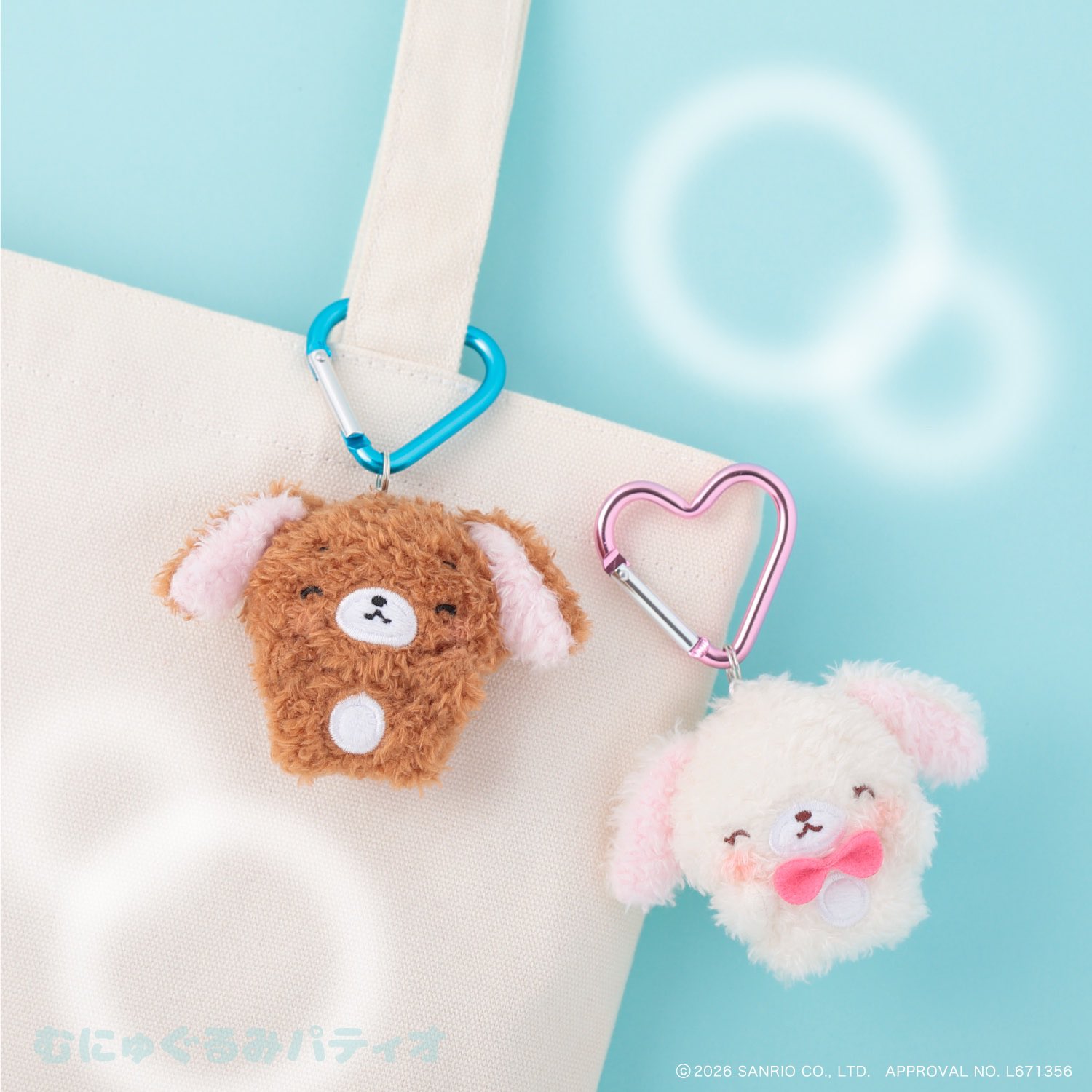激レア♡シュガーバニーズ　ウインター♡マスコット　☆未使用品☆ シュガーバニーズ情報🐰 on X: 