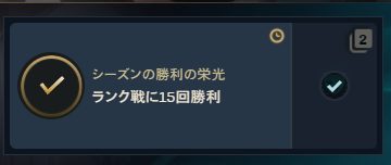 hitotose's tweet photo. どうにか間に合った https://t.co/a41jciv0L0