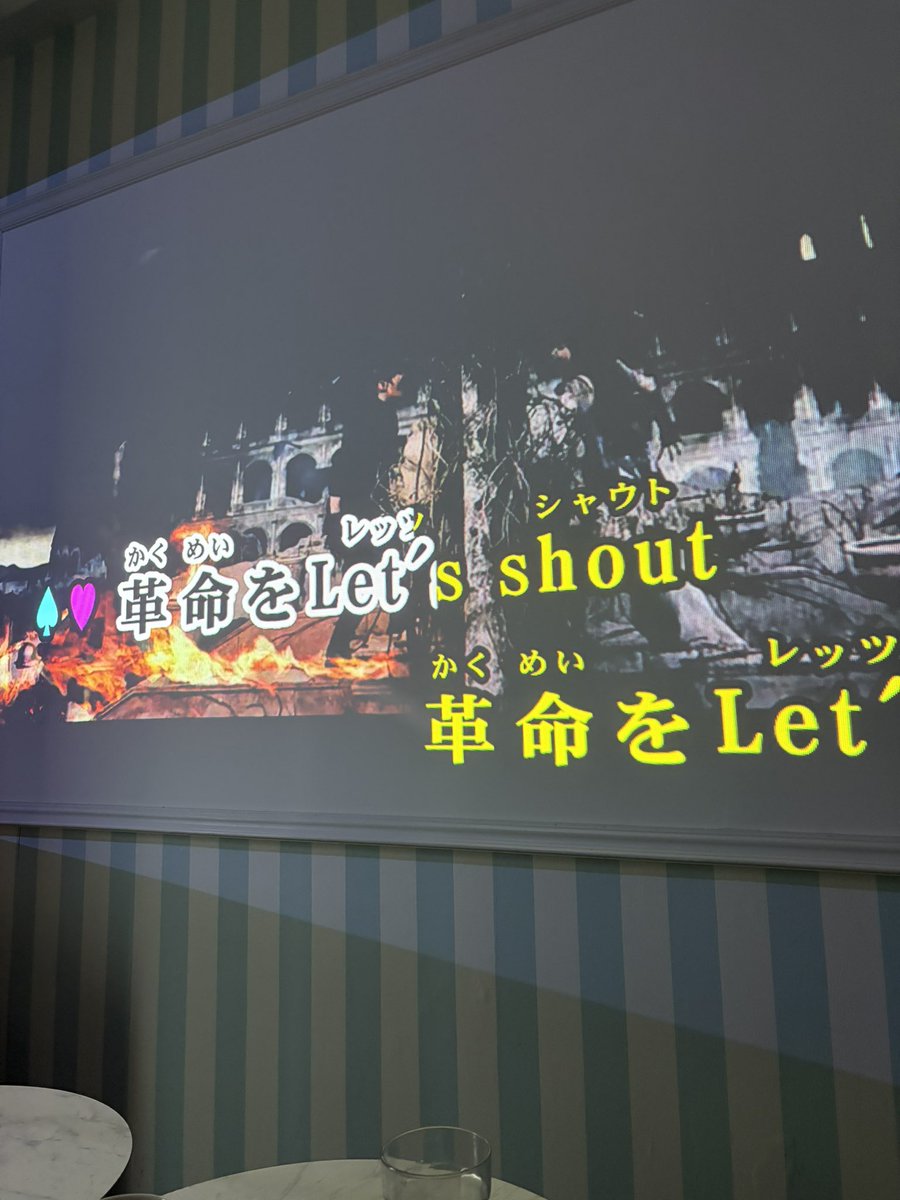 BOC20's tweet photo. 好きと好きとカラオケ♡
好きな歌歌ってもらって幸せ♡ https://t.co/XCLeG3a0S3