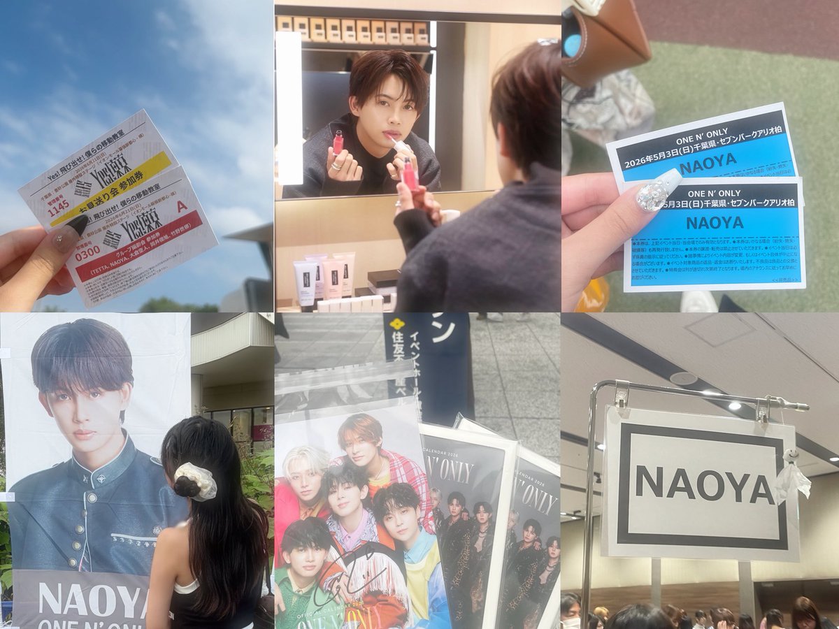 naaao_o4o6's tweet photo. 草川直弥くん꙳⸌♡⸍꙳ ALT
   
#EBiDAN好きな人と繋がりたい #ONENONLY好きな人と繋がりたい #ワンエン好きな人と繋がりたい https://t.co/9iTgFatTzp