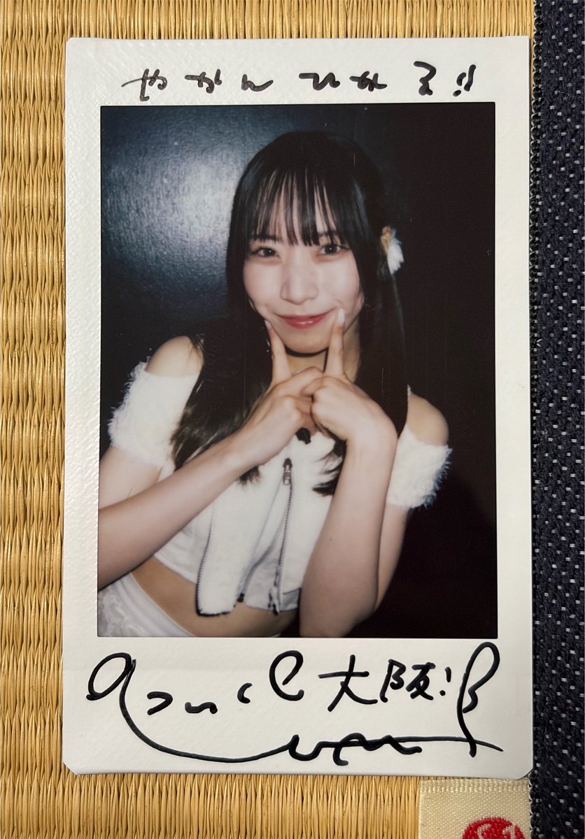 arikaamon's tweet photo. 07.19 #ﾆｷﾌﾟﾚ オオサカッ‼︎、FOKALITEワニャ＋。
ワニャちゃんにはまずおかえり〜から、襟付きのシャツ着とる珍しいて言われたんか！今めっちゃ思い出した💡笑　で有名になった？海に来た人じゃねーて話をしたな……しかし時間置いて書いとるけんか、海に来た人が遠い昔の様に感じる！早い！笑 https://t.co/pDtimtviO7