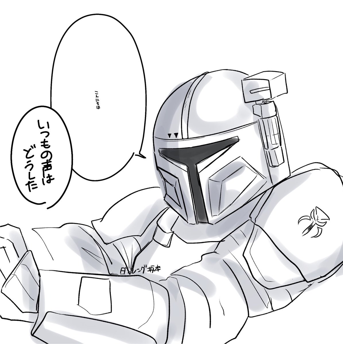dancingsakamoto's tweet photo. pz夢
夢主にどうやって話しかけたらいいか分からないらしい
※pzさんが照れ屋 https://t.co/ymWnp7wDoT