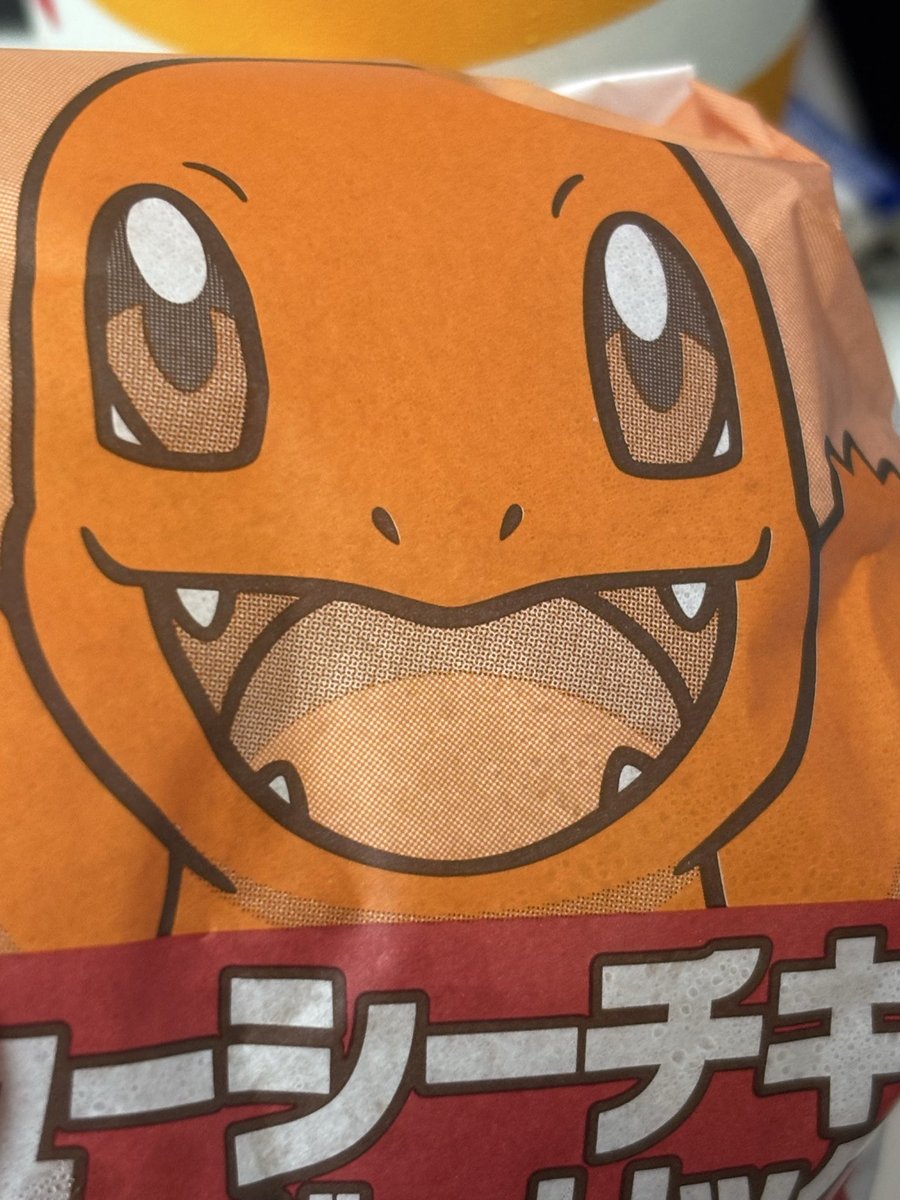 L863301's tweet photo. 正直レビュー https://t.co/Ey1Wf8gaeI