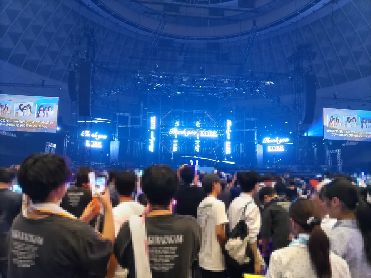 Red1020R's tweet photo. 神戸初日参戦して、進化しすぎてた。
演出いいなーと思った。
夏鈴ちゃんめっちゃかわいい曲と聞いたことないくらい煽ってる曲あってびっくり。
ゆーづよく目に留まった。
近くで見たりか姉さすがに美人。

#櫻坂46_Whatslonesome
#櫻坂46 #Sakurazaka46 https://t.co/FrcYrEsXmw
