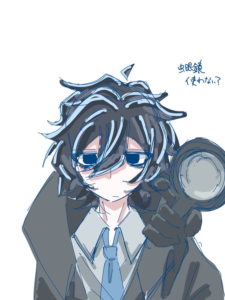 nnnnn_clock's tweet photo. ネタバレなし絵 https://t.co/dzn9MahK2E