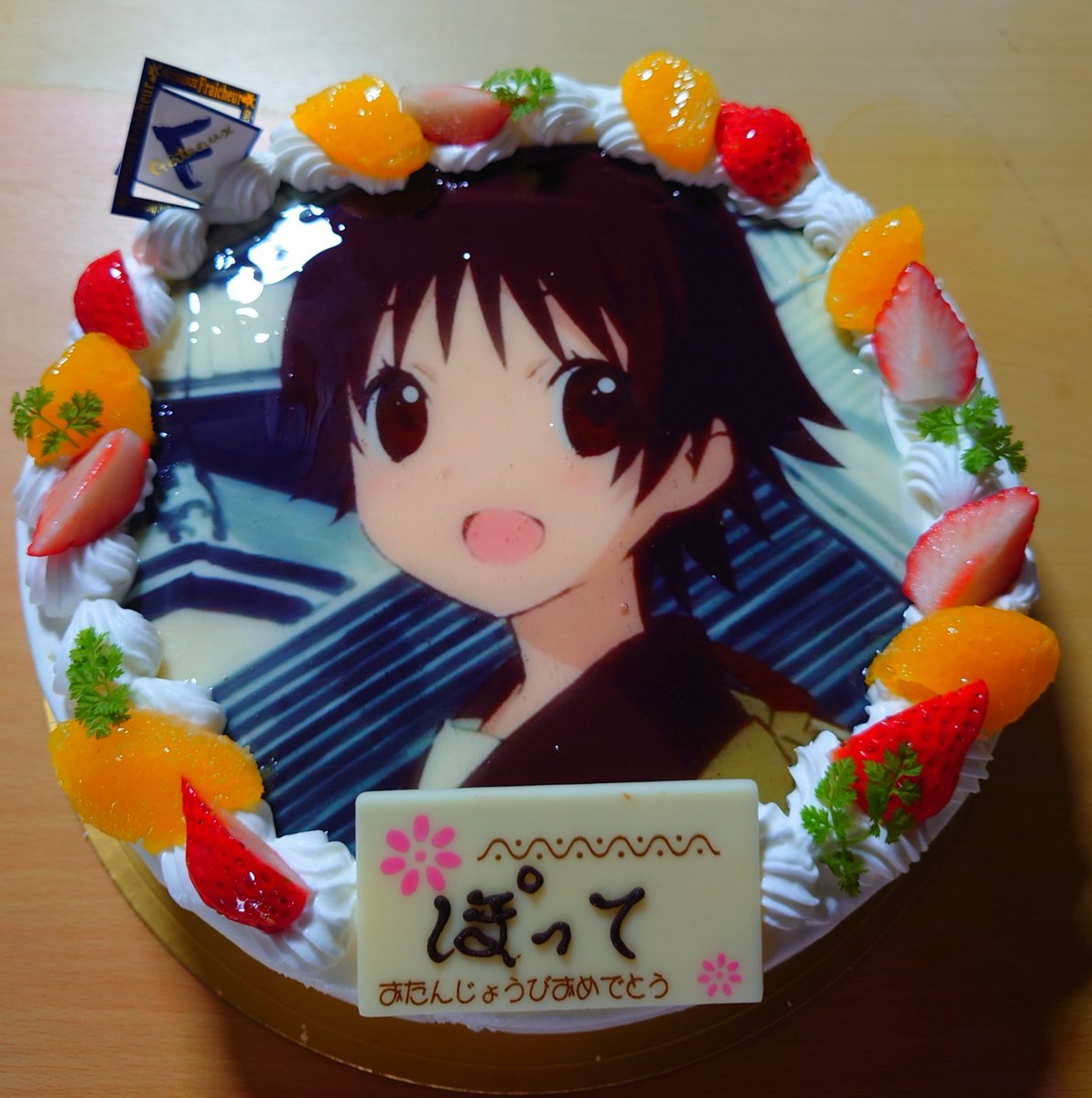 ryousukemarumin's tweet photo. 先日ケーキでぽって誕をお祝いしてきた、ので。✧⁠◝⁠(⁠⁰⁠▿⁠⁰⁠)⁠◜⁠✧
改めて
ぽってさんじゅういっさいお誕生日おめでとう(⁠ﾉ⁠◕⁠ヮ⁠◕⁠)⁠ﾉ⁠*⁠.⁠✧
#沢渡楓生誕祭2026
#沢渡楓誕生祭2026
#沢渡楓生誕祭
#沢渡楓誕生祭
#沢渡楓
#7月28日は沢渡楓の誕生日
#tamayura #たまゆら https://t.co/V2yTtNvfXd