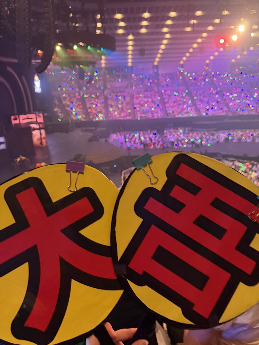 sisonishi's tweet photo. 나니와히에 나니와단시를 볼수있어 너무 행복해. ㅠㅠㅠㅠ https://t.co/tCV6i0y8rP