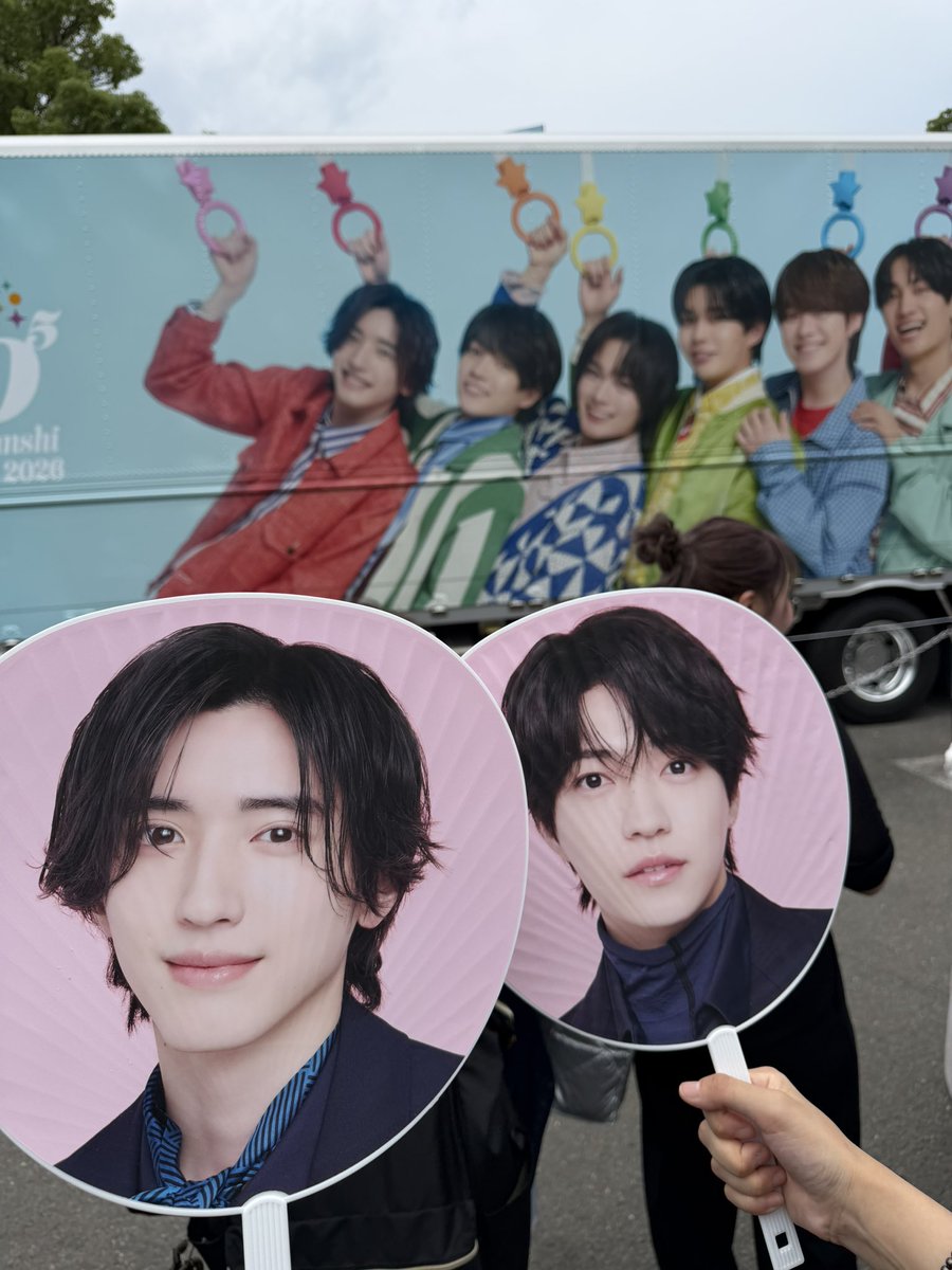 sisonishi's tweet photo. 나니와히에 나니와단시를 볼수있어 너무 행복해. ㅠㅠㅠㅠ https://t.co/tCV6i0y8rP