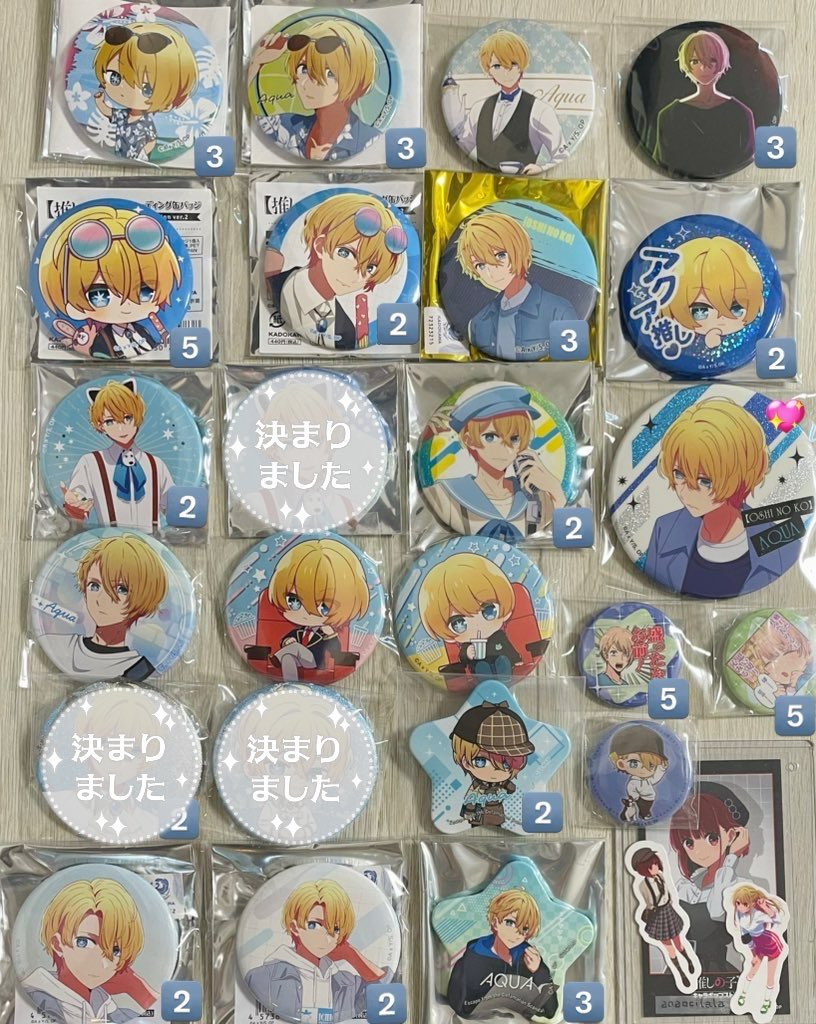 aoaocilala's tweet photo. 交換/譲渡　推しの子 缶バッジ

譲　アイ、ルビー、アクア、あかね、MEM ちょ
求　定価(＋送料)orかな(リプ)

迷子減らしたく、10点以上のお迎え送料負担します

白線はセットのお迎え希望(SDは単体可)

検索からでもお気軽にお声掛けください
よろしくお願いいたします https://t.co/505aVy2zAo