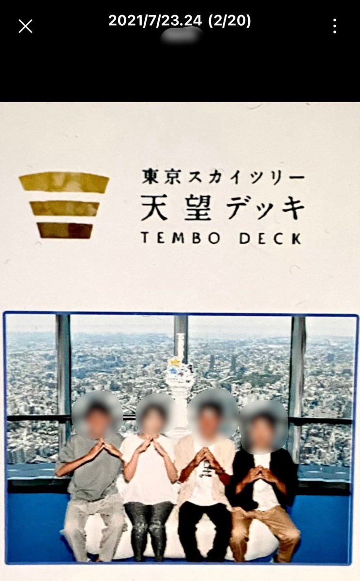 ほっぺたん tweet media