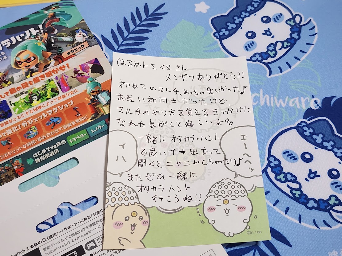 風夢ふろる@負けてもめげないVtuber tweet media