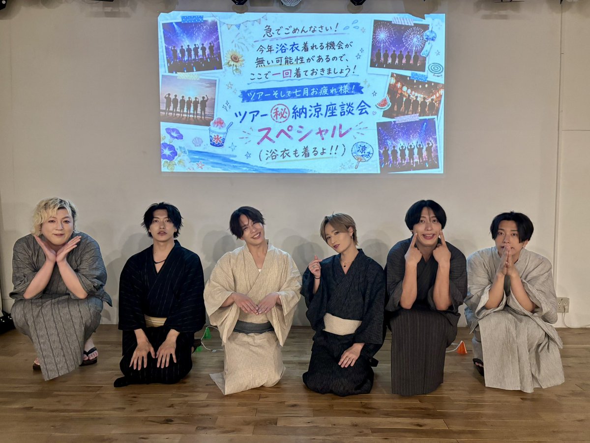 amatou_official's tweet photo. ━━━━━━━━━━
 ツアー振り返りライブ
 ツアー㊙️納涼座談会
   原宿ストロボカフェ
━━━━━━━━━━
ありがとうございました👏

ツアーの思い出を振り返って
素敵な締めくくりとなりました‼️

来年はどんなツアーになるのかお楽しみに！

本日の #フリーお菓子配り 
✨176個🍬

次のイベントは7/30(木)
ミニライブ&特典会
タワーレコード新宿店 店内イベントスペース
https://t.co/tWGMKuPG4i

#甘党男子
#甘党の輪