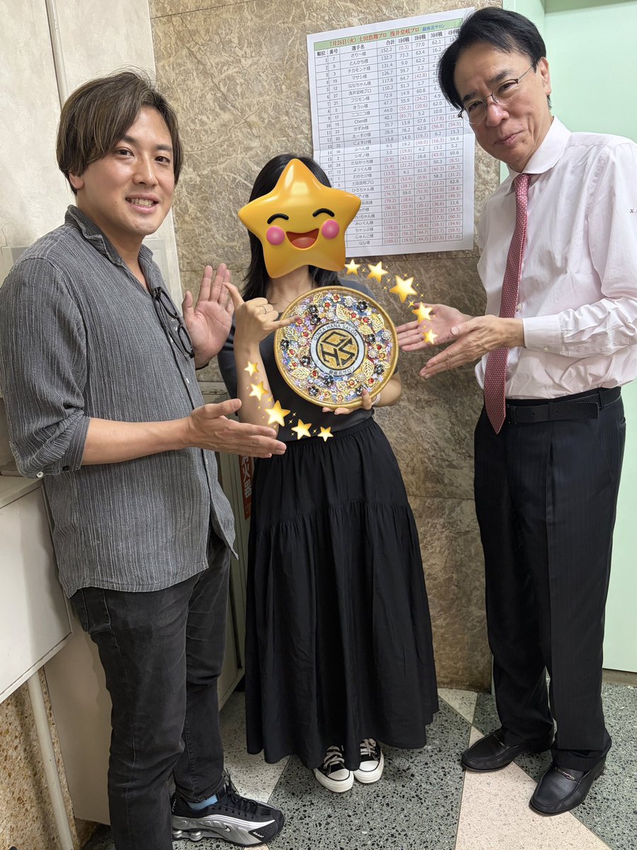 ronronsally's tweet photo. 今日はタカキさん＆土田さんゲストの花サロンさんに行ってきましたーー❣️🌼
いつものお友達たちと同卓もできて楽しかった🫶🏻
成績はたまたま2112で1位でした(⑅ ᴖ ̫ᴖ ⑅)🥇💐✨
念願の花ちゃんシャーレを持てて嬉しい〜！！🤙🏻💖 https://t.co/nXl9mAOEA3