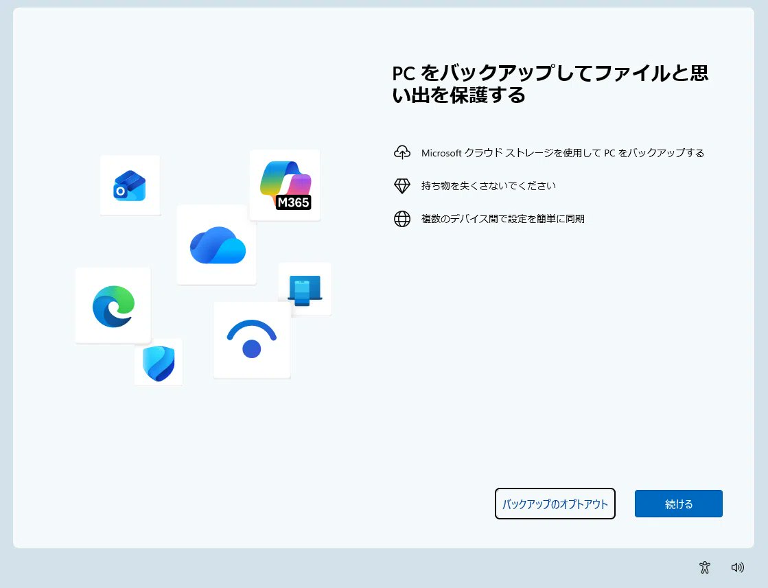 tomonacching's tweet photo. 多くのWindowsユーザーが踏むであろう最も凶悪性の高いランサムウェアは絶対にこれでしょ https://t.co/hdilwcfTtb
