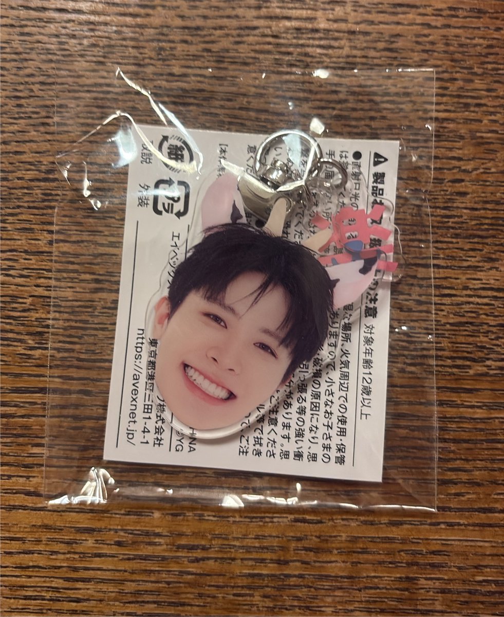 wonⒸ tweet media