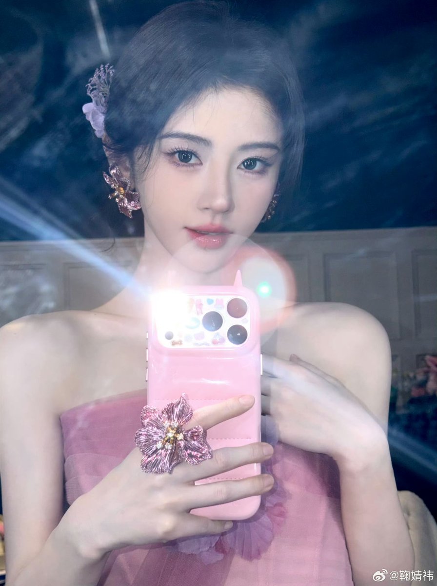 cici tweet media