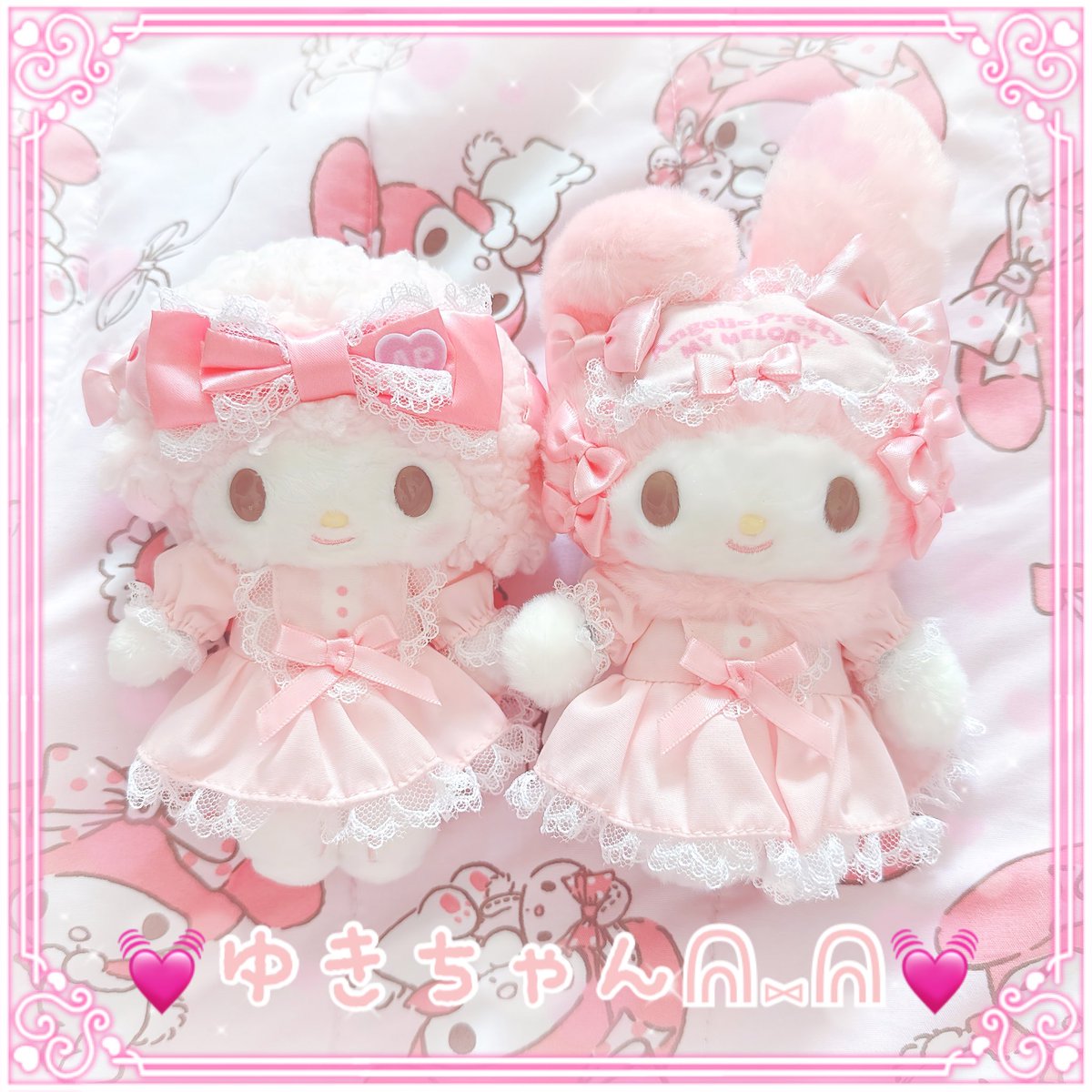 Angelic Pretty マイメロディぬいぐるみチャーム(ピンク) Angelic Pretty マイメロディぬいぐるみチャーム(ピンク) Angelic
