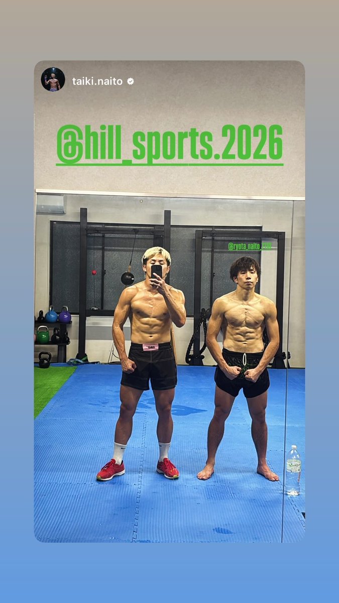 1006Nitu's tweet photo. 今日の締めは試合前ラストフィジカルサーキット✅
あと少し👊🔥 https://t.co/qwwQzRPfQi