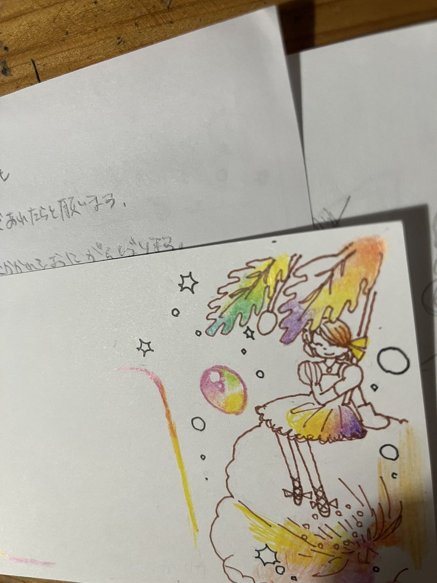 rinaotowa's tweet photo. 文章難しい。
あまりテンプレートを使いたくない。丁寧にはしたいし、日本語遠回りもしたくない。
難しい。

......……… https://t.co/xQOPPI0l90