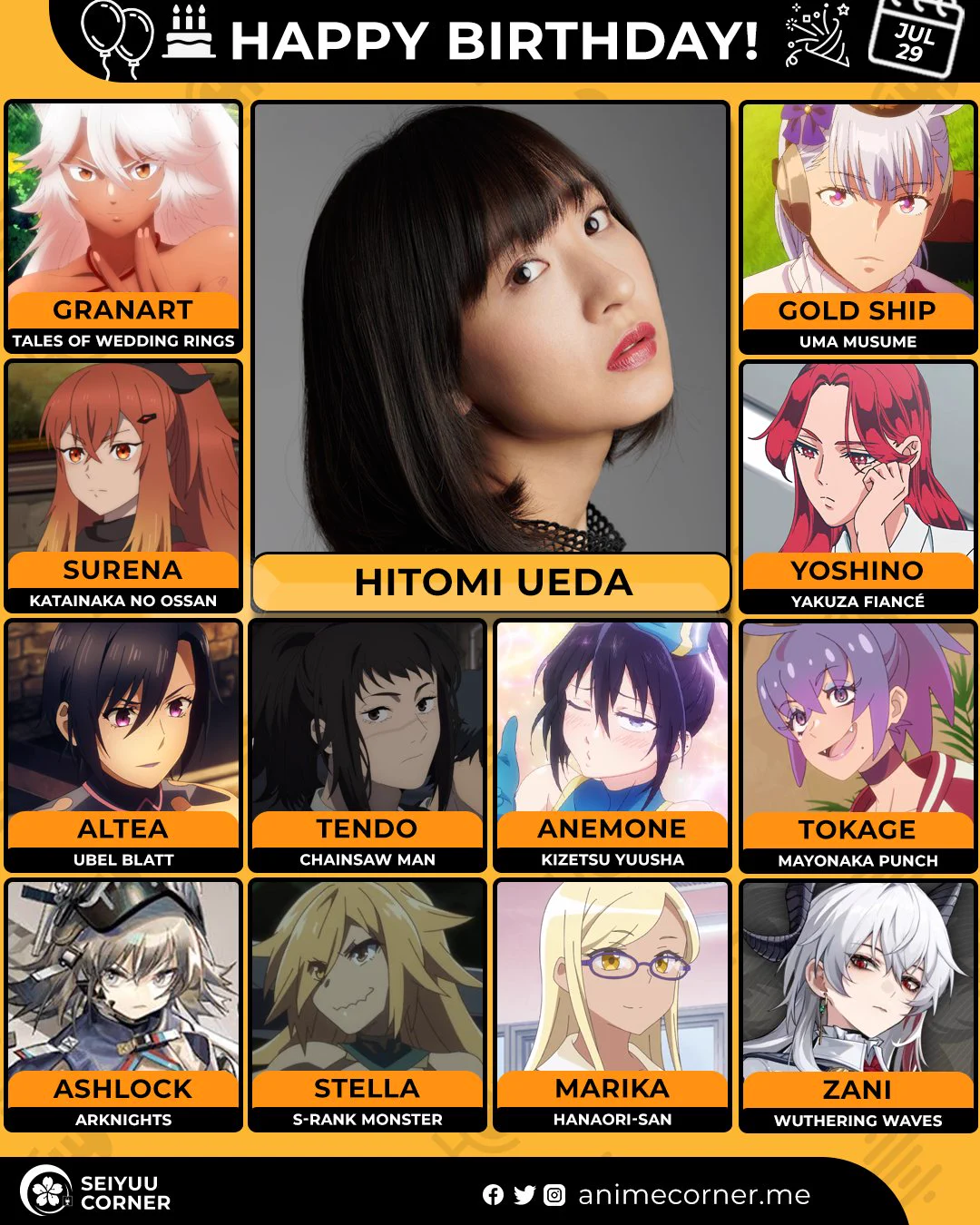 その他 Hiromi Ueda HOUmIhHaIAABd0V?format=webp&