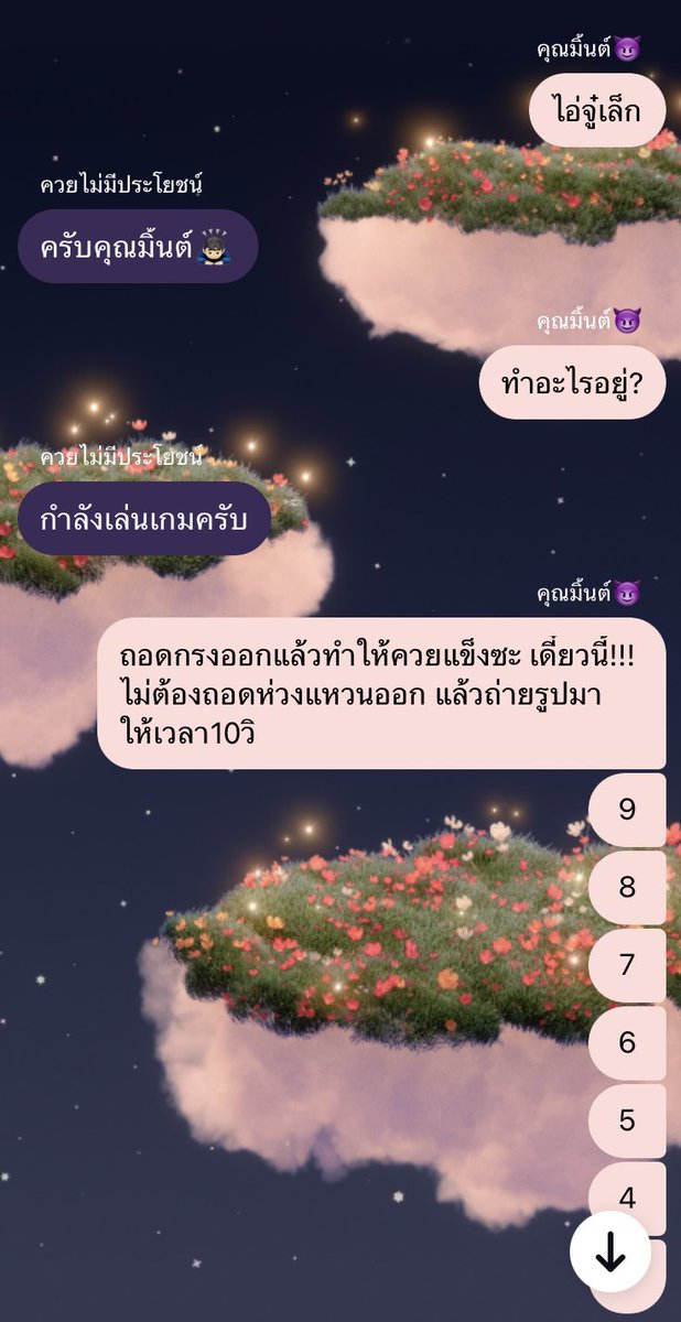 DomMintOn's tweet photo. มีทาสควยแข็งง่ายแต่อ่อนเร็ว ไร้ประโยชน์จริงๆ งดข้าวเย็นไปซะนะวันนี้โทษฐานที่น้ำแตกโดยไม่ขออนุญาตก่อน @404NotFound92mu https://t.co/b2kiMCfybR
