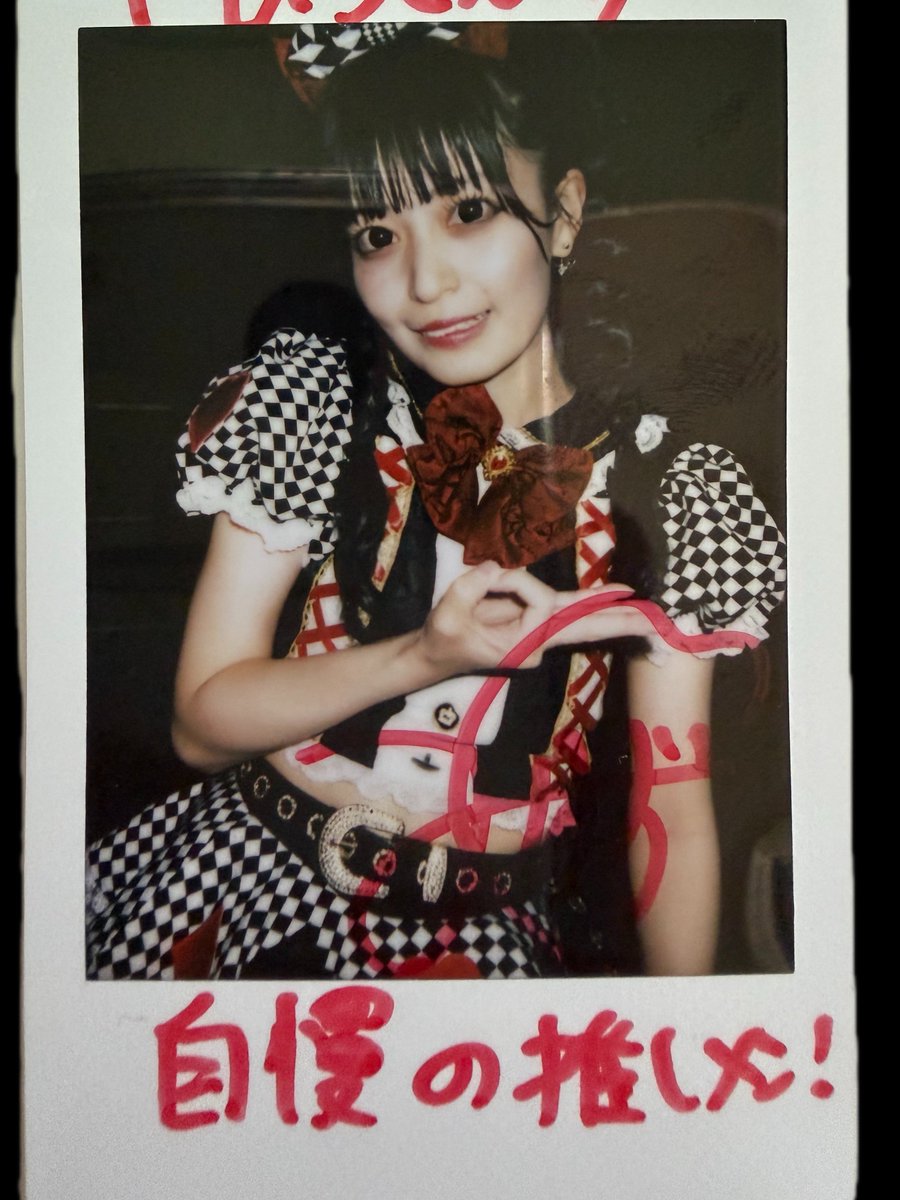 0x1990's tweet photo. ライブアイドルというものを教えてくれて、心から応援できて（後半は本当にごめんなさい）本当によかったです。ぜったいどこかで復活してください、みんな待ってます。 https://t.co/PqtyFjkbDz