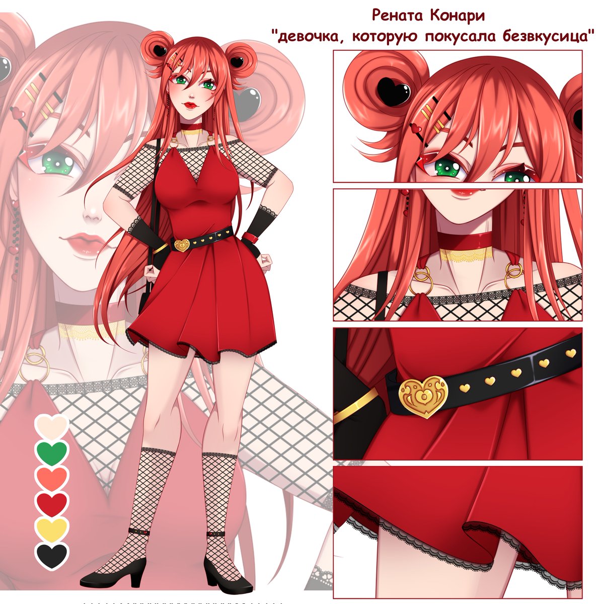 NeitoDorio01's tweet photo. #anime #art #oc #Heavenlypantheon https://t.co/okp9YWqCnQ