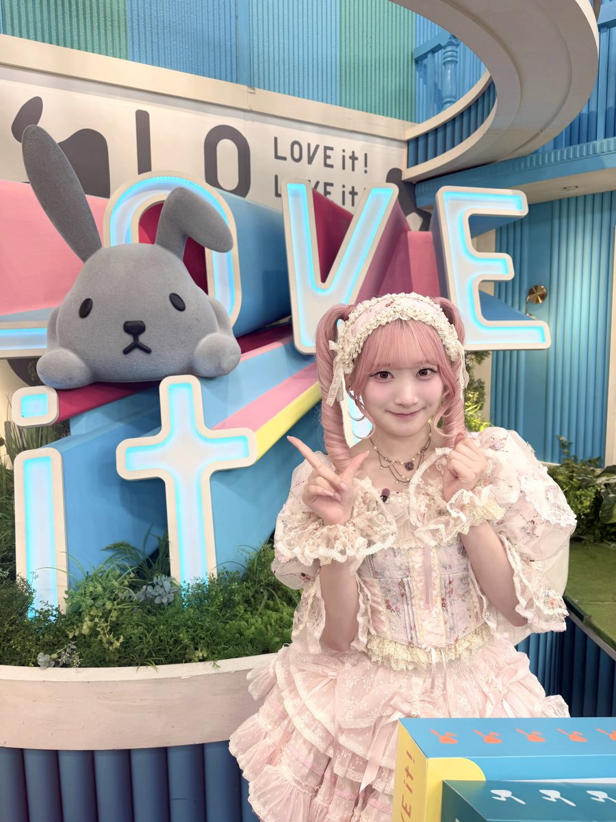 EqualSaito's tweet photo. これはどういうこと？？？？？？#齋藤樹愛羅 https://t.co/NyebqOelKd