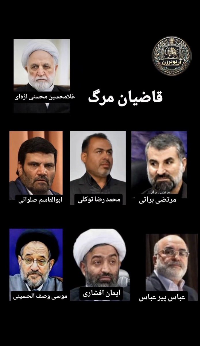 gisou1385's tweet photo. @IsraelPersian لطفا این کثافت ها و همدستان شون رو در دستور کار قرار بدید
زودتر از بقیه باید پودر بشن #KingRezaPahlavi‌ForIran  #ThankYouIsreal https://t.co/DJ1Hd5vcSV