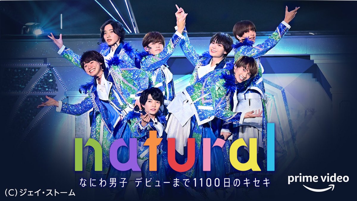 3chidaisukidayo's tweet photo. 衣装が豪華になって王冠までつけて会場がアリーナからドームになって😭😭😭😭😭5年も経つんだね😭😭😭 https://t.co/t7gEvtqc1S
