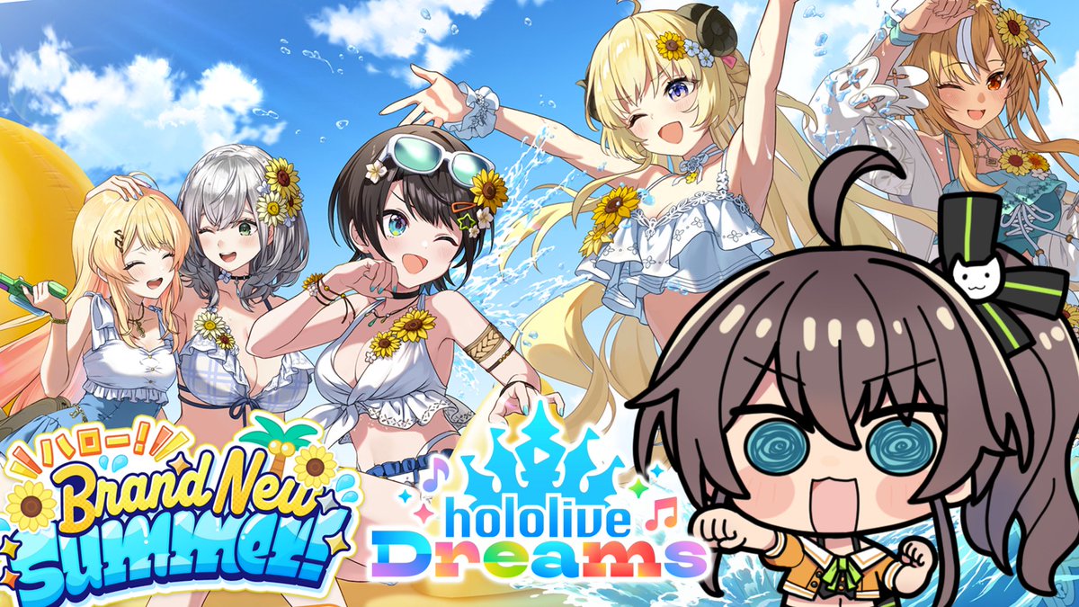 natsuiromatsuri's tweet photo. 【ホロライブドリームス】喘息なので静かにイベ走ります。【ホロライブ/夏色まつり】 https://t.co/7JeZCiIOPh https://t.co/darHJzmM95