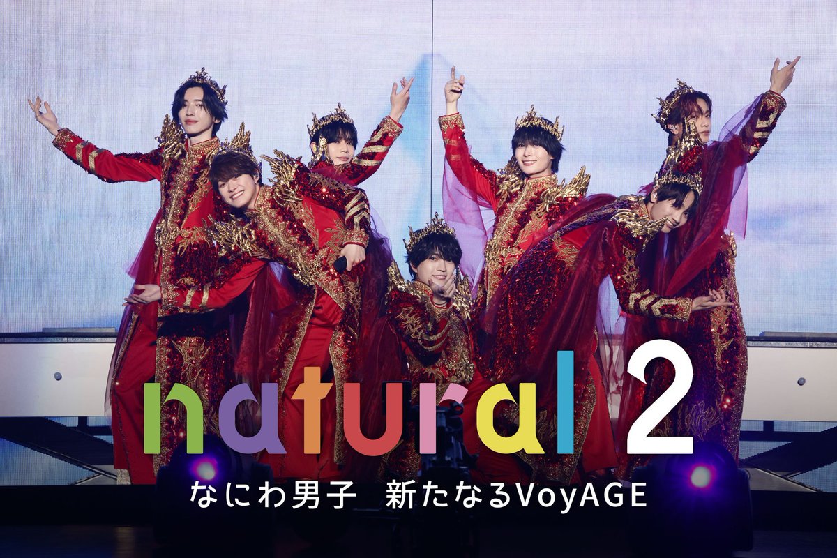 naniwairoha728's tweet photo. 2021 vs 2026 https://t.co/TRMv6EmJfn
