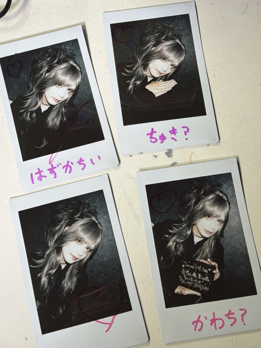 零[Hz] Leo on X: 