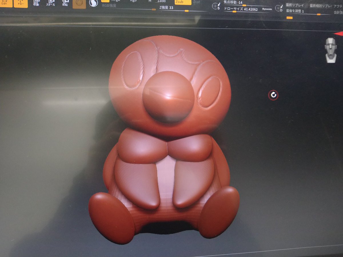 sh09_mark_ix's tweet photo. メソメソしてても仕方ないので、とりあえず自分の一年間の成長具合を自分で褒めるわ、わぁー👏笑笑 https://t.co/He2l0cUSGp