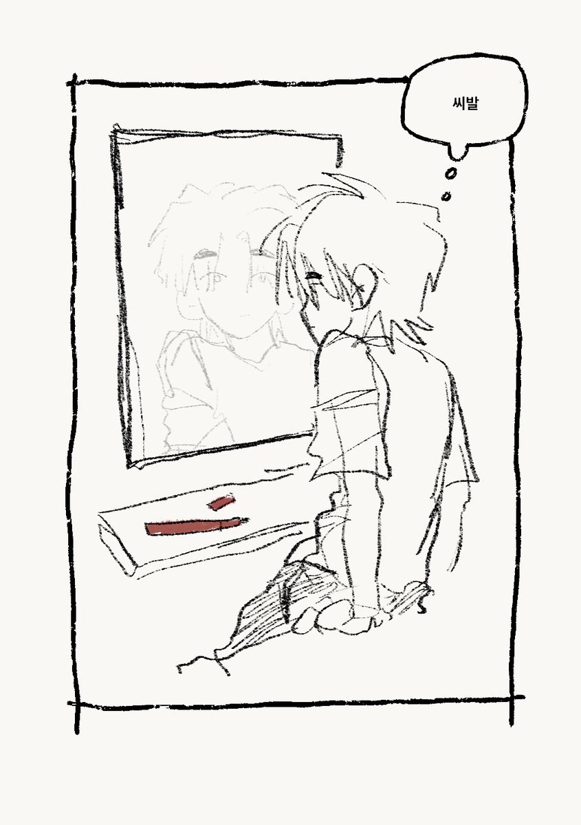 HNKNTARYU's tweet photo. 한글버전(이쪽이원본임) https://t.co/Veo55Cl3sG