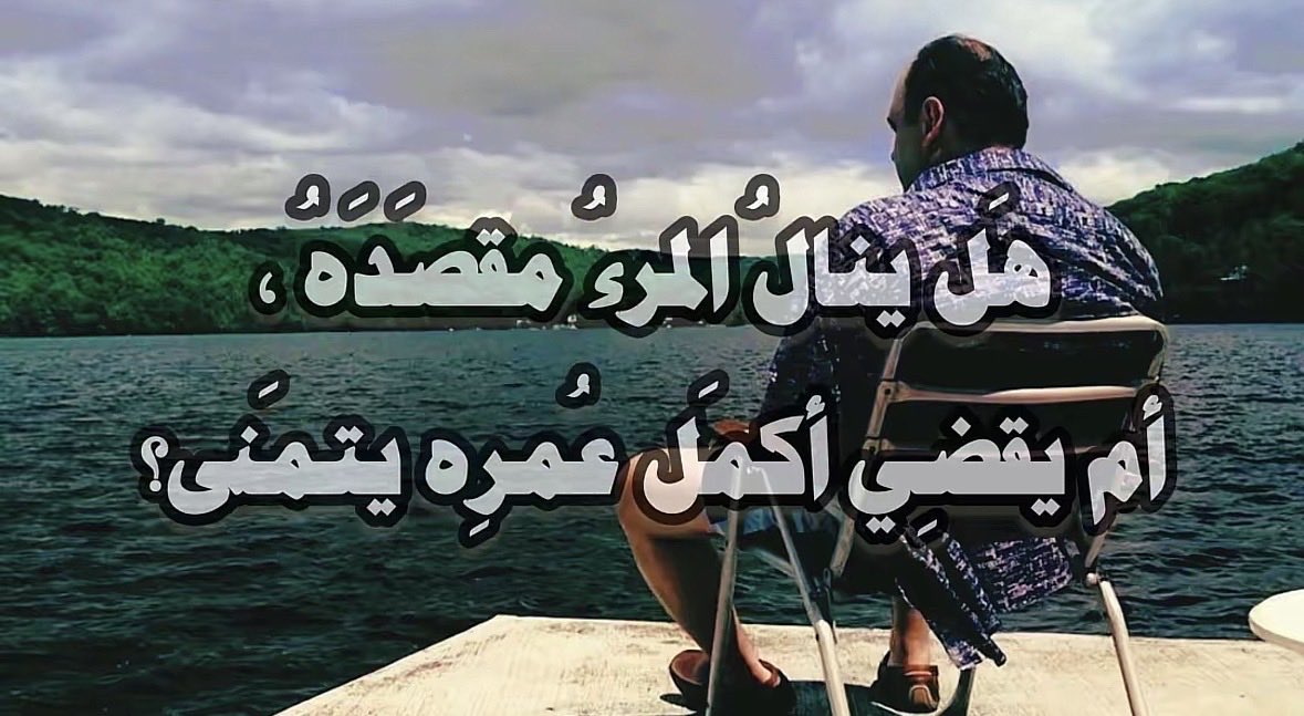 Recallmain's tweet photo. هل؟ https://t.co/scASTDc4xY
