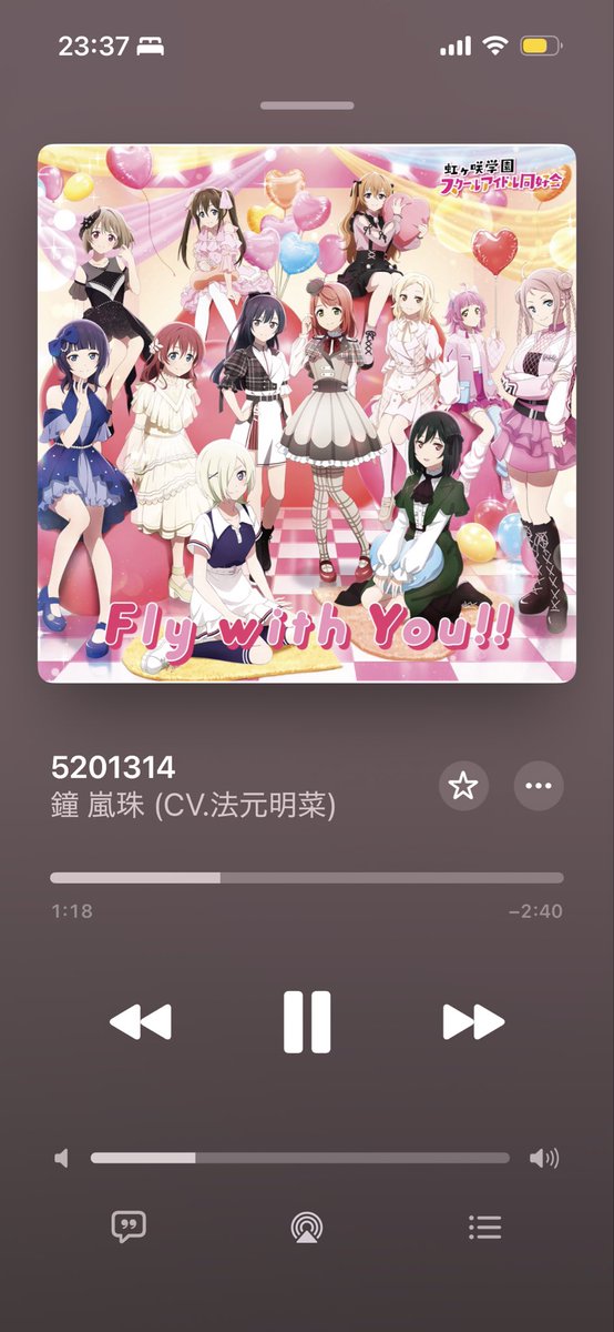 youpyon08Dapyon's tweet photo. この曲サビの歌い方好きだから、ライブで回収したい https://t.co/bLTfcDLOgZ