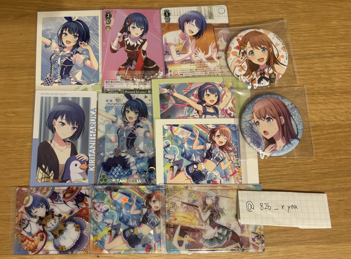 826_ryou's tweet photo. 【買取 譲渡】 プロセカ VIRTUAL SINGER レオニ モモジャン ワンダショ ニーゴ ぱしゃこれ エピカ ヴァイス ウエハース 缶バッジ

譲▶︎ 画像の物(ルカ MEIKO 志歩 咲希 遥 みのり 雫 こはね 彰人 冬弥 えむ 寧々 類 まふゆ 瑞希）

求▶︎ カード類30/枚 缶バッジ150/個＋送料

↓リプに続きます。 https://t.co/mxM2drsyV0