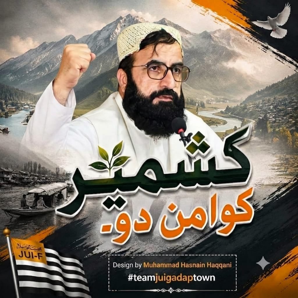 SamiSwati_'s tweet photo. Meetings with the Hurriyat leadership, visits to refugee camps, and parliamentary resolutions formed part of what supporters describe as sustained diplomatic outreach on Kashmir.

#رہبر_ورہنما_مولانا #سروس_یا_پروپیگنڈا #پٹرولیم_لیوی_نامنظور #کشمیر_کو_امن_دو #ادارے_بدنام_ناکرو https://t.co/s4KuVqsZrn