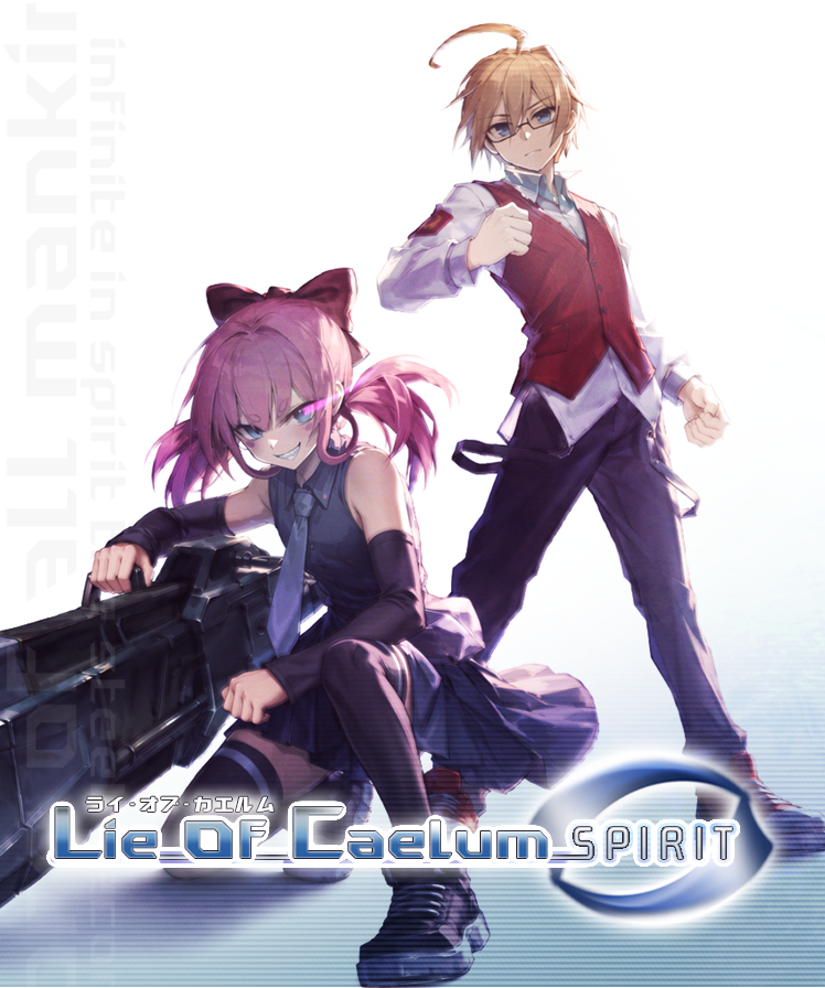 lieofcaelum's tweet photo. 🖌️CALLING ALL DIGITAL ARTISTS! 🖌️

🚨 We're now hiring!

We're looking for someone who can do:
- Concept Art
- Bulk Assets (half-busts and full-body)
- Promo Art

Art Style:
- Anime style with good balance in colors and strokes.
- Mecha/Cyborgs/Androids
- Dynamic Poses

Additional Qualifications:
- Must be able to speak English and Japanese
- Must be able to follow specific instructions and pay attention to detail.
- Good attitude and work ethic
- Work under pressure (deadlines and all)

Bonus Points:
- Use pettiness and spite as motivation
- Specialize in Sci-fi
- Coloring preferences lean more towards cool colors
- Art style versatility

NO AI ART ALLOWED!

If you're interested, feel free to send your portfolio here. For quicker responses, join our discord and contact our Lead Dev.

Looking forward to your all your stuff!