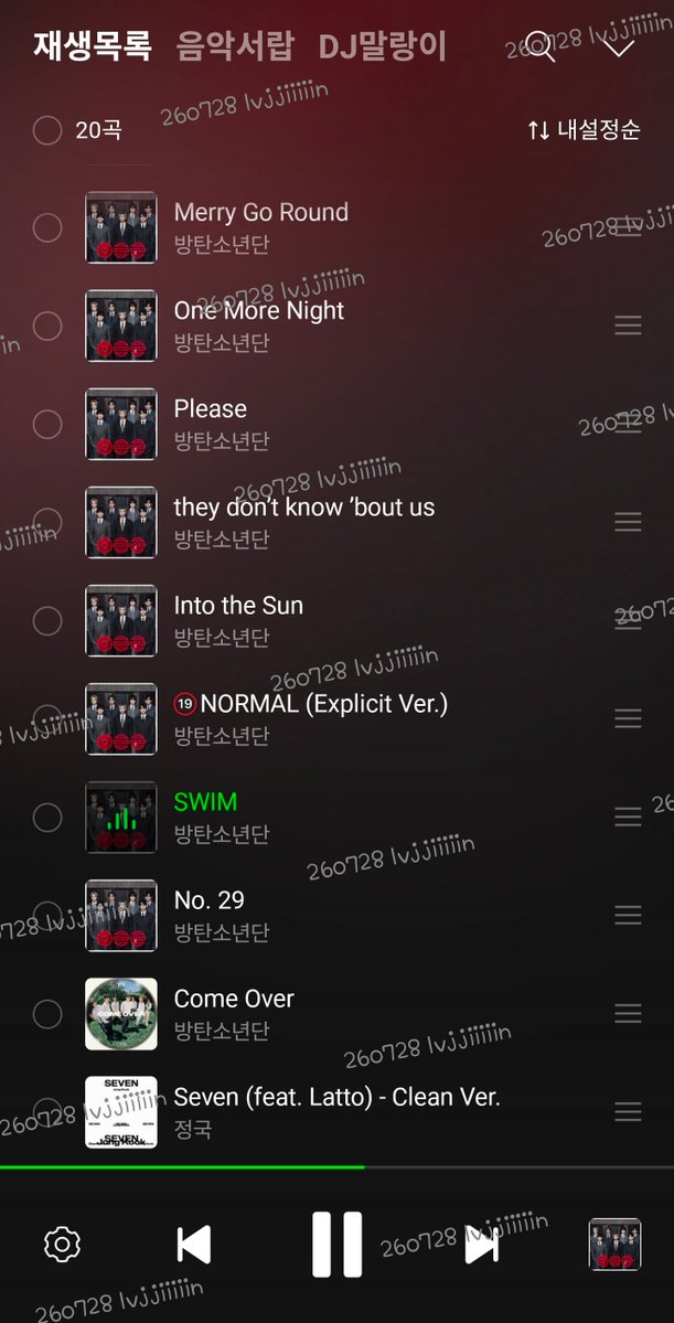 BtsLvjjiiiiin's tweet photo. 조용히 열스밍하시는 아미님들을 위한 자그마한 이벵

🐨 아리랑 키캡키링
🦊 rt + 어느 음싸든 스밍인증 댓
🐱 7월 마지막날 31일 아무시 당발
🐿 일회성 괄🙅‍♀️ 
저참시 제가 품겠습니다~

#함께_스밍해요_아미 https://t.co/m4DheafCjR